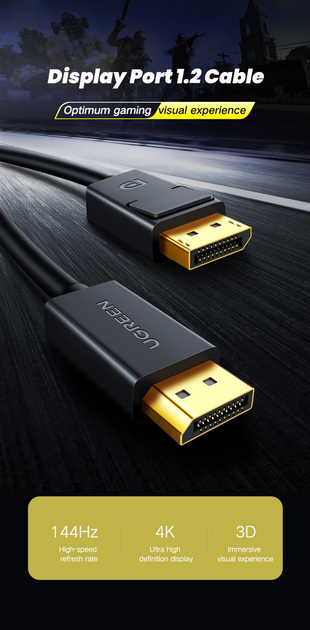 Кабель Ugreen DP102 DP 1.2 Male to Male Cable 2 м Black (UGR-10211 ...