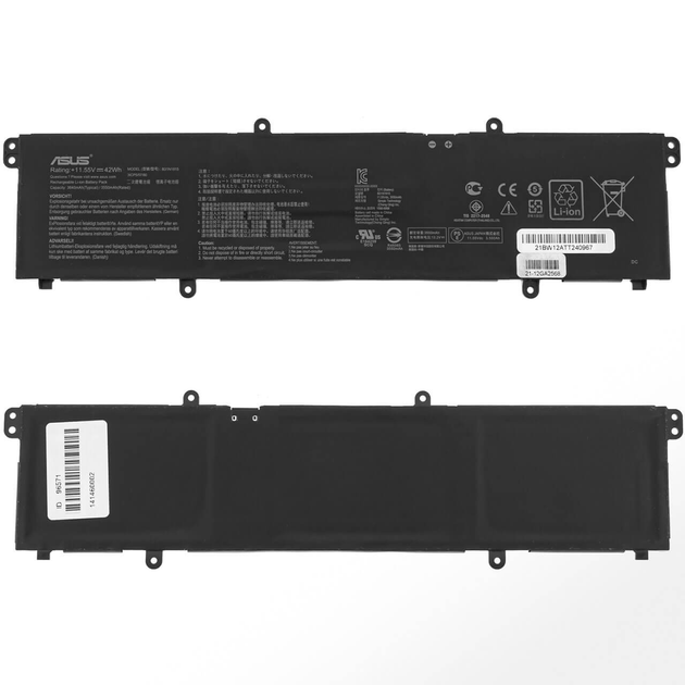 Аккумуляторная батарея для ноутбука Asus BA1400CD (B31N1915) ( 87417 ...