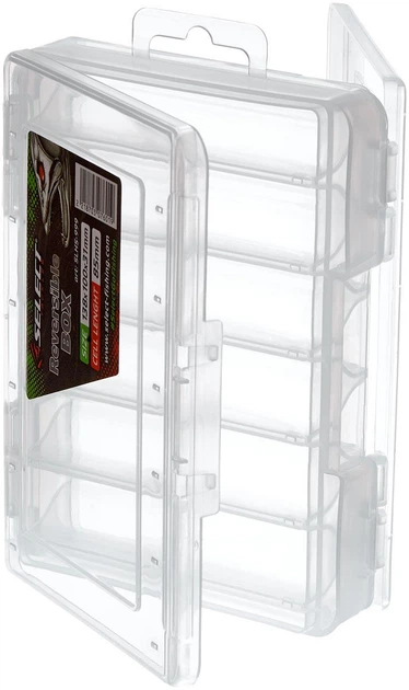 Коробка Select Reversible Box SLHS-999 13.8x10x3.1cm - Фото 3 Коробка Select Reversible Box SLHS-999 13.8x10x3.1cm - изображение 3