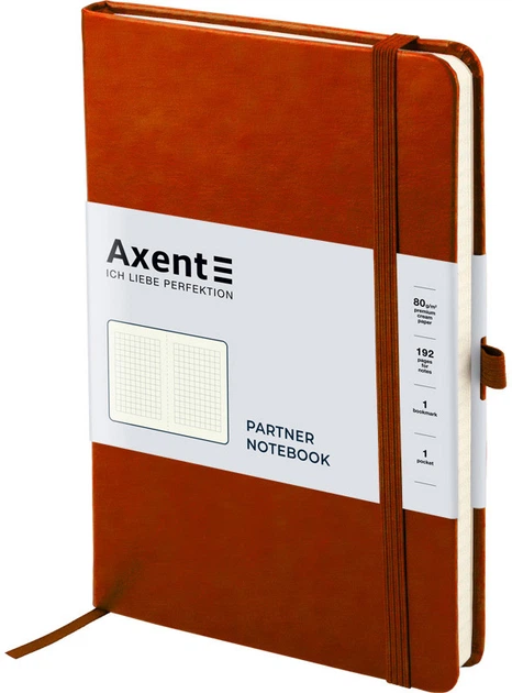 Книга записная Axent Partner Lux 125х195 мм 96 листов в клетку Коричневая (8202-19-А) - изображение 2