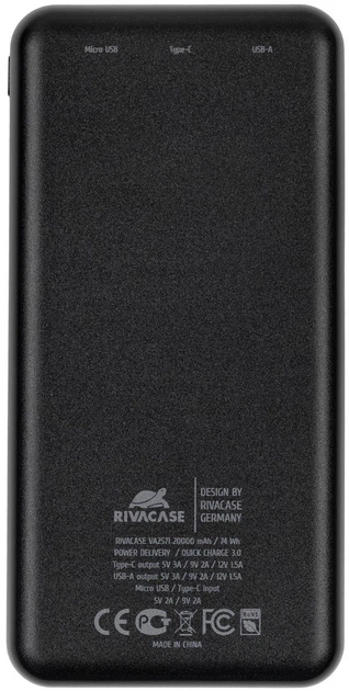 УМБ RIVACASE Rivapower VA2571 20000 mAh QC/PD 18 Вт Black (4260709010809) - зображення 3