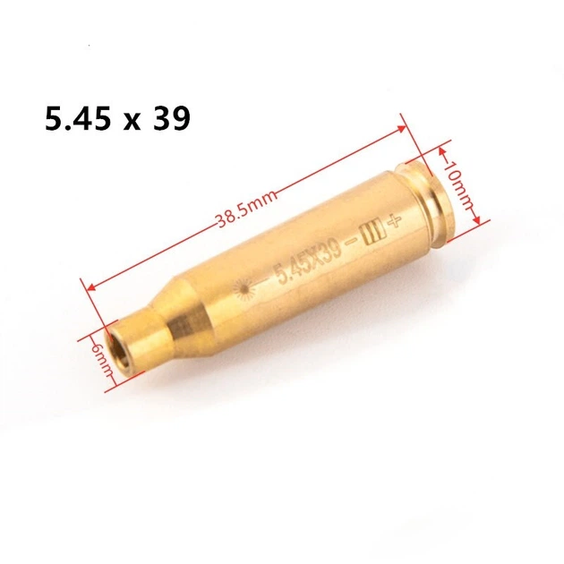 Лазерный патрон для холодной пристрелки (калибр: 5.45x39 mm), латунь + батарейки - изображение 4