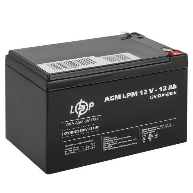 Акумулятор AGM LPM 12V 12 Ah LogicPower 6550 - Фото 4 Акумулятор AGM LPM 12V 12 Ah LogicPower 6550 - зображення 4