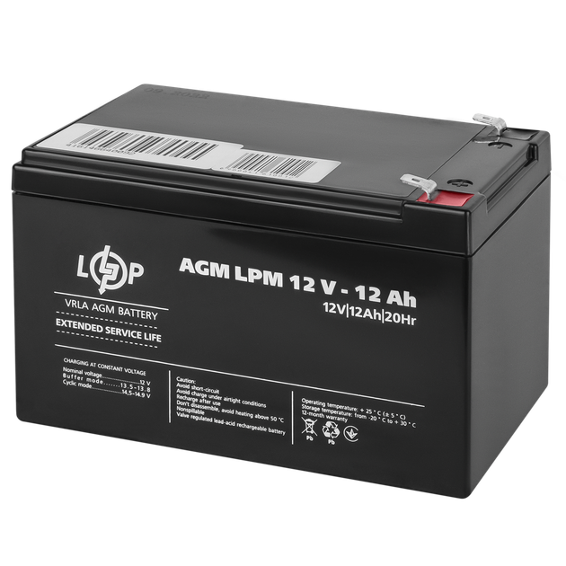 Акумулятор AGM LPM 12V 12 Ah LogicPower 6550 - Фото 5 Акумулятор AGM LPM 12V 12 Ah LogicPower 6550 - зображення 5