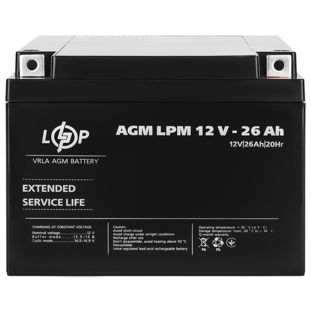 Акумулятор AGM LPM 12V 26 Ah LogicPower 4134 - Фото 4 Акумулятор AGM LPM 12V 26 Ah LogicPower 4134 - изображение 4
