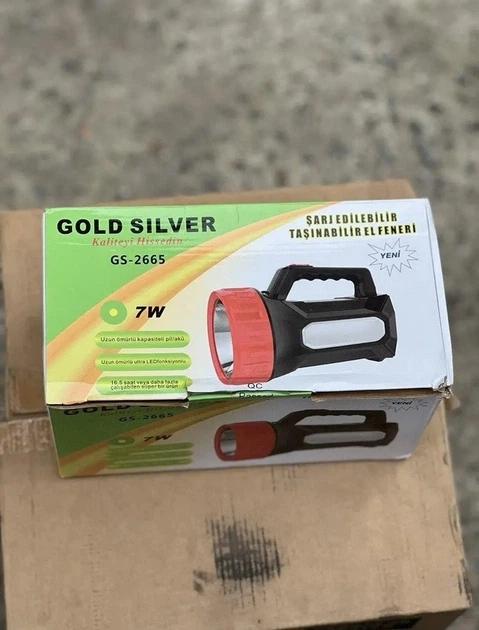 Фонарь прожектор ручной Gold Silver GS-2665 7 Вт переносной, мощный аккумуляторный фонарь с боковой лампой - изображение 15