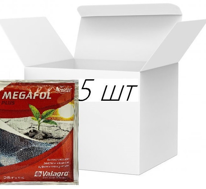 Набор Стимулятор роста и преодоления стресовых факторов Valagro Италия ...