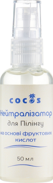 Нейтрализатор для пилинга на основе фруктовых кислот - Cocos 50ml (451849-1854) 