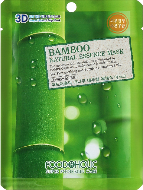 Тканевая 3D маска для лица "Бамбук" - Food a Holic Natural Essence Mask ...