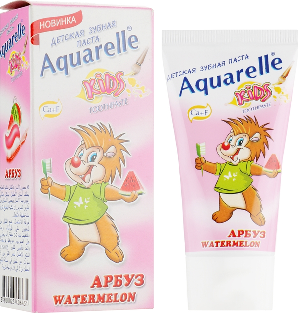 Детская зубная паста "Арбуз" - Sts Cosmetics Aquarelle Kids Toothpaste ...