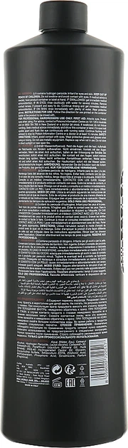 Окислительная эмульсия 3% - Wild Color Oxidizing Emulsion Cream VOL10 995ml (1054305-132241) - Фото 2 Окислительная эмульсия 3% - Wild Color Oxidizing Emulsion Cream VOL10 995ml (1054305-132241) - изображение 2