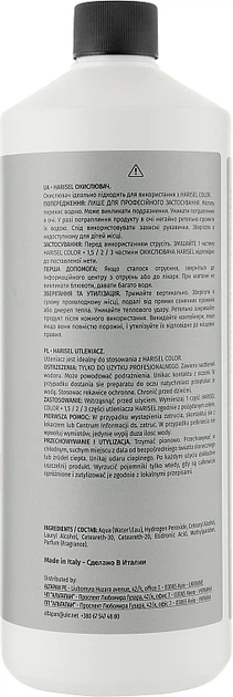 Окислювач 3% - Harisel Professional Developer 10 Vol. 1000ml (1041012-80709) - изображение 3