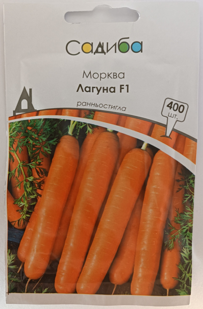 Вредна ли морковка с зеленой верхушкой или с зелёной сердцевиной?