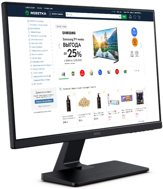 Монитор 23.8" BenQ GW2475H (9H.LFELA.TBE) - 8-Bit - 99% sRGB – фото ...