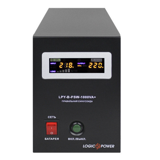 ИБП LogicPower LPY-B-PSW-1000VA+ - Линейно-интерактивный на 700 Вт, чистая синусоида. - изображение 5