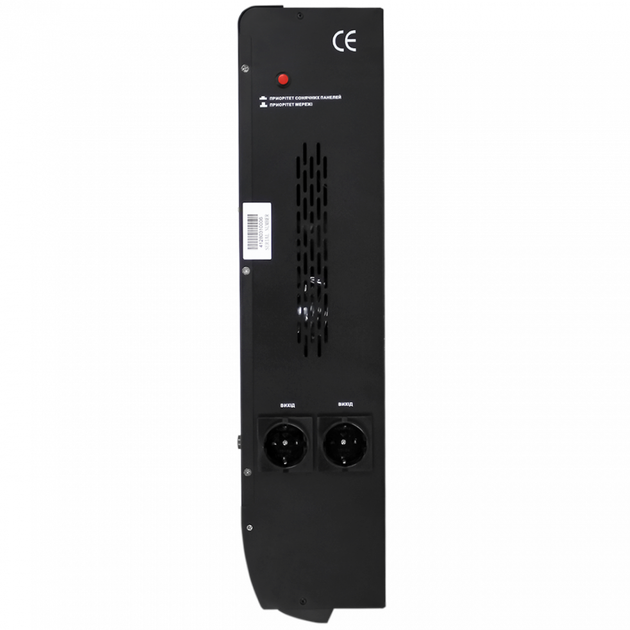 ИБП LogicPower LPY-С-PSW-5000VA (4128) - Линейно-интерактивный на 3500 Вт, чистая синусоида. - Фото 4 ИБП LogicPower LPY-С-PSW-5000VA (4128) - Линейно-интерактивный на 3500 Вт, чистая синусоида. - изображение 4