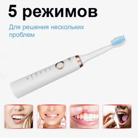 Электрическая зубная щетка портативная электрощетка с 4 насадками Shuke SK-601 розовый - изображение 6