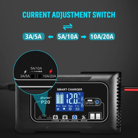 Зарядное устройство HTRC P20 на 20А 12-24В для аккумуляторов Ca Гель AGM LiFePo4 автомобильных (HTRC P20) - изображение 4