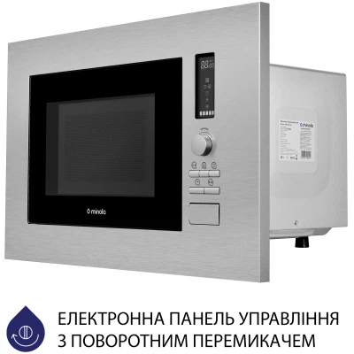 Микроволновая печь Minola BWO 2022 SS - изображение 10
