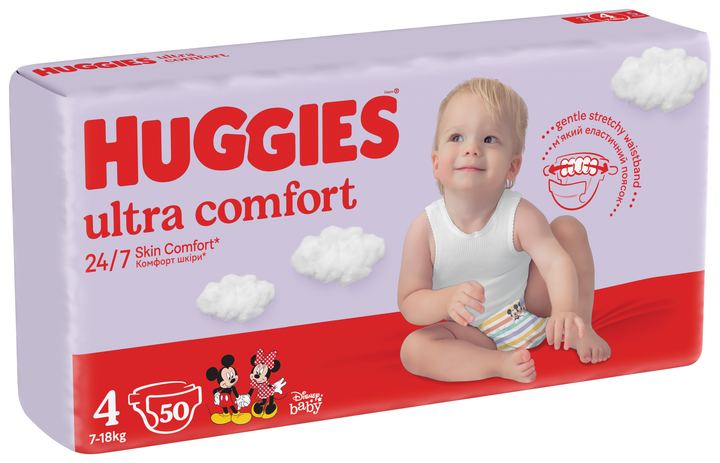 pidguzki-huggies-ultra-comfort-jumbo-r5-12-22-kg-dlya-divchatok-42-sht