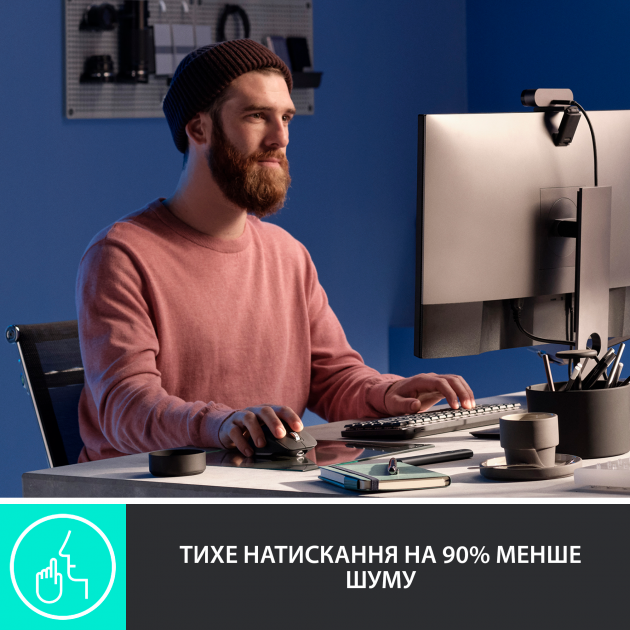 Мишка Logitech MX Master 3S Performance Wireless Mouse Bluetooth Graphite (910-006559) - изображение 3