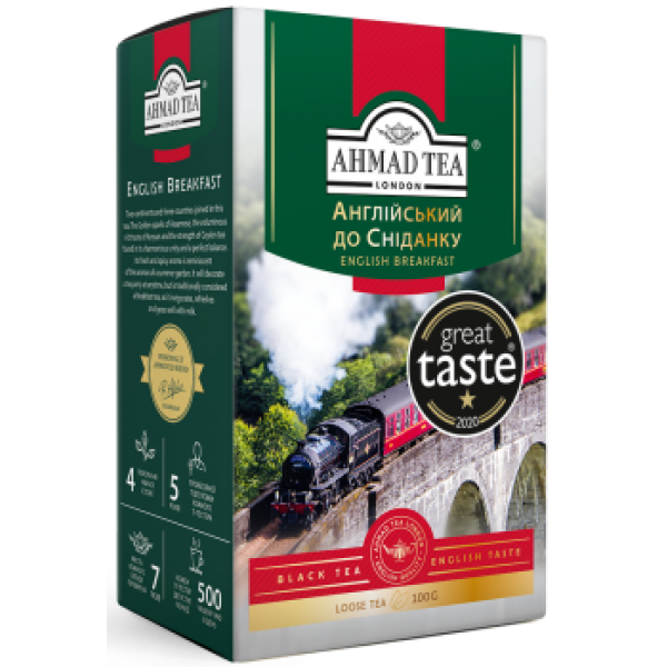 Чай чорний AHMAD TEA англійський до сніданку розсипний, 100 г - Фото 1 Чай чорний AHMAD TEA англійський до сніданку розсипний, 100 г - зображення 1
