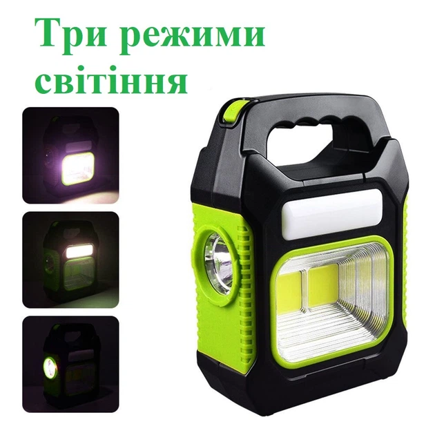Акумуляторний ліхтар лампа JY-978B-LED+2COB прожектор із СОНЯЧНОЮ ПАНЕЛЬЮ з функцією Power Bank Зелений - зображення 3