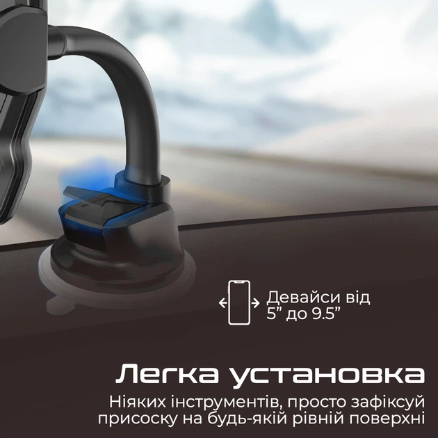 Автомобільний тримач для телефона Promate DashMount Black (dashmount.black) - Фото 5 Автомобільний тримач для телефона Promate DashMount Black (dashmount.black) - изображение 5