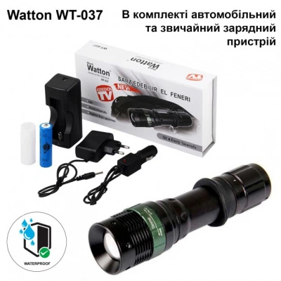 Фонарь Watton WT-037 - Фото 1 Фонарь Watton WT-037 - изображение 1
