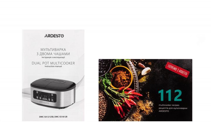 Мультиварка Ardesto с двумя чашами DMC-SA1212SB - изображение 8