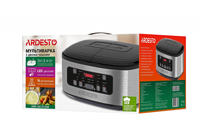 Мультиварка Ardesto с двумя чашами DMC-SA1212SB - изображение 9