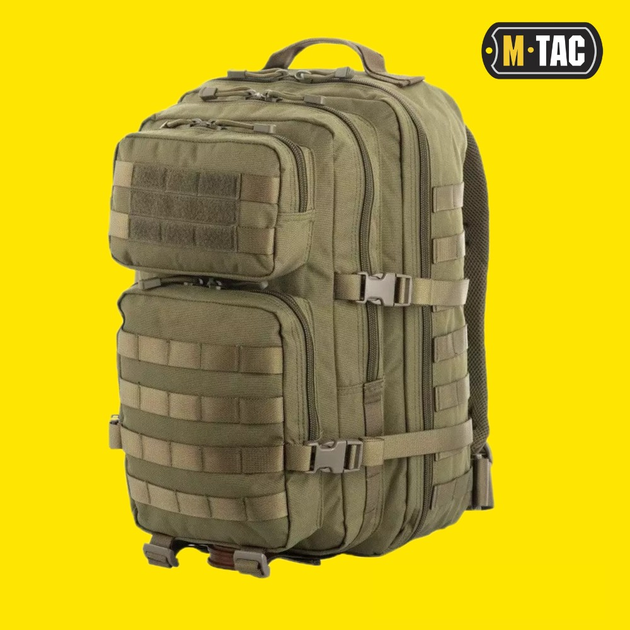 M-TAC РЮКЗАК LARGE ASSAULT PACK 36 Л ОЛИВА - изображение 1