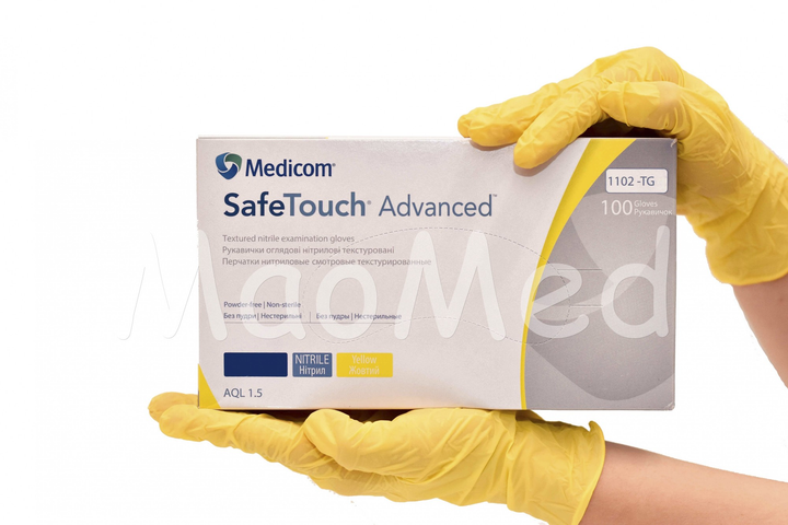Нитриловые перчатки Medicom SafeTouch® Advanced Yellow без пудры текстурированные размер L 100 шт. Желтые (3.8 г) - изображение 1