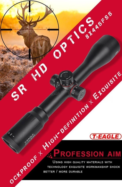 Оптичний приціл T-EAGLE SR 8х44 SF (SR8X44 SF) - зображення 5