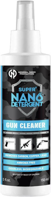 Засіб для чищення зброї General Nano Protection Gun Cleaner з дозатором 150 мл (4290131) - зображення 1