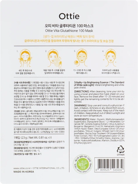 cjc-1295 ipamorelin side effects fatigue What are the downsides of Ipamorelin?