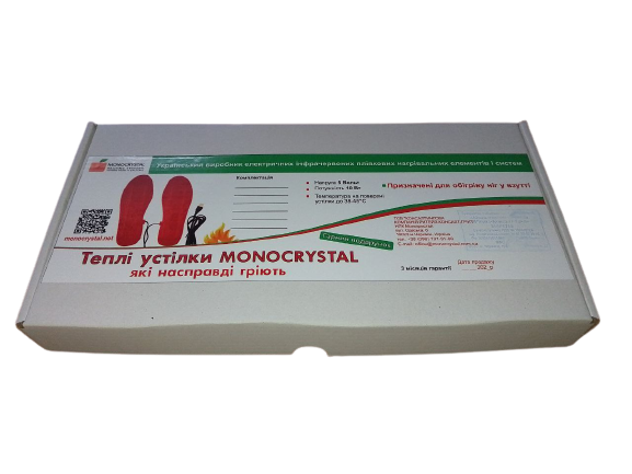 Теплі устілки 5вольт 10Вт Monocrystal CMK-1 підвищеної потужності температура нагріву +38 +45 °С - Фото 6 Теплі устілки 5вольт 10Вт Monocrystal CMK-1 підвищеної потужності температура нагріву +38 +45 °С - зображення 6