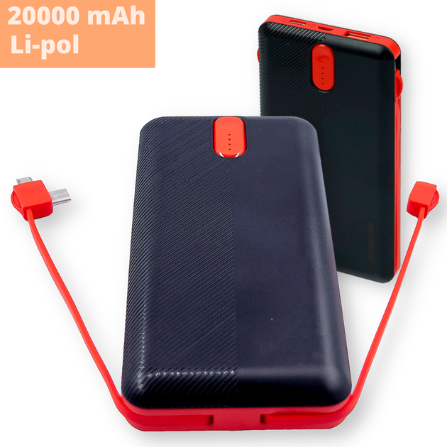 Повербанк Power Bank Sword SW-20PO3 20000 mAh Micro USB / Lightning / Type-C чорно-червоний (24409-SW20PO3_1091) - зображення 2