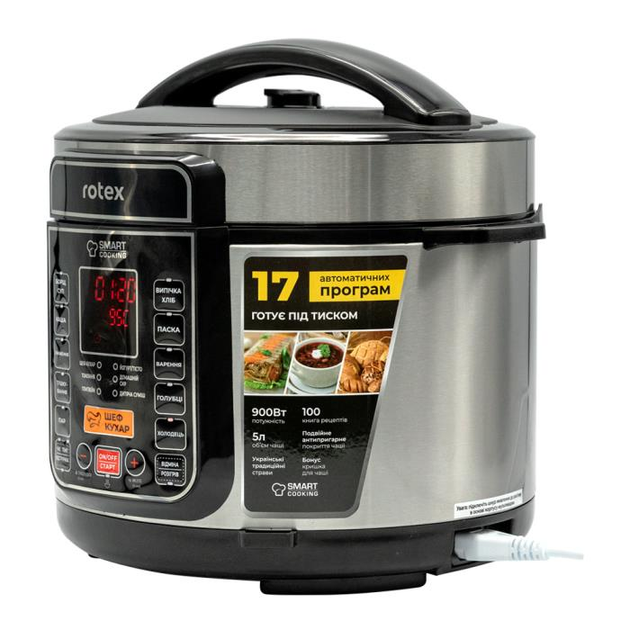 Мультиварки ROTEX REPC73-B - зображення 4