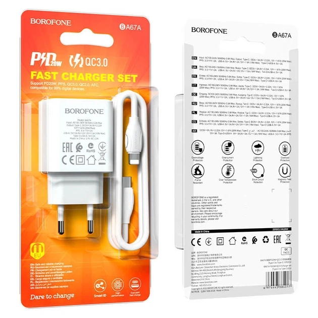 Блочок Borofone BA67A PD20W/QC3.0 с двумя выходами 1USB-A/1Type-C, набор с кабелем Type-C to Lightning White - Фото 5 Блочок Borofone BA67A PD20W/QC3.0 с двумя выходами 1USB-A/1Type-C, набор с кабелем Type-C to Lightning White - изображение 5
