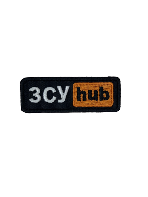 Шеврон на липучке Hub ЗСУ 9см х 3см (12066) - изображение 1