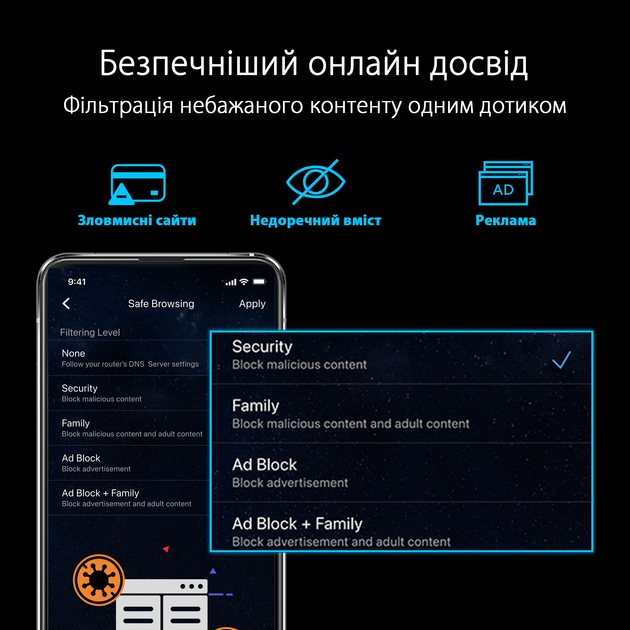 Маршрутизатор Asus RT-AXE7800 WiFi 6E / AX7800 / 2.5G Ethernet / WAN/LAN - зображення 11