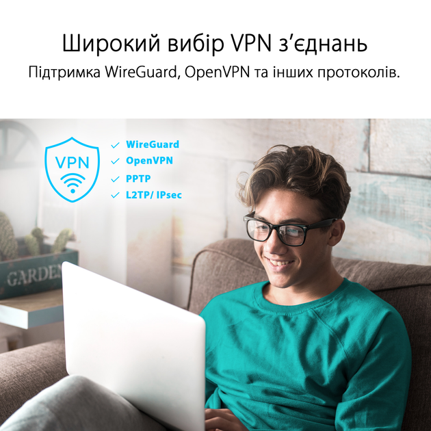 Маршрутизатор Asus RT-AXE7800 WiFi 6E / AX7800 / 2.5G Ethernet / WAN/LAN - зображення 12