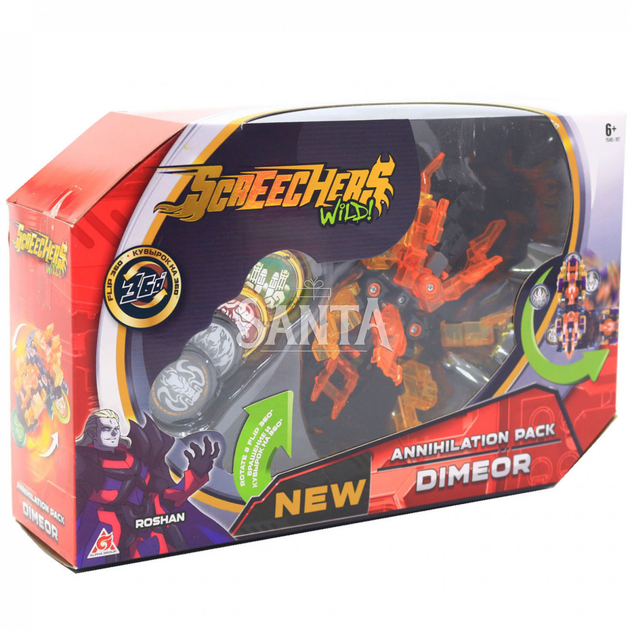 Машинка-трансформер Screechers Wild Дикие Скричеры S2 L3 Димио