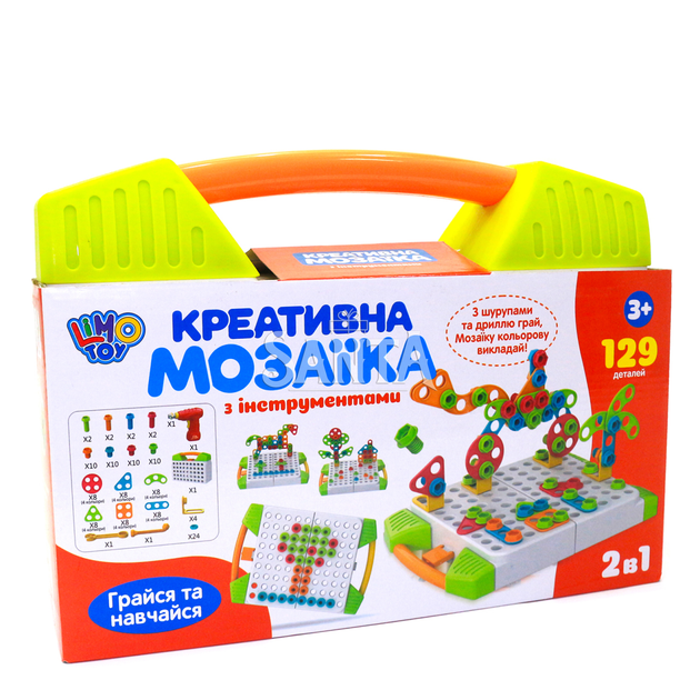 とも様 Интерактивная доска Limo Toy 2 в 1 Укр Желтый-зеленый (SK