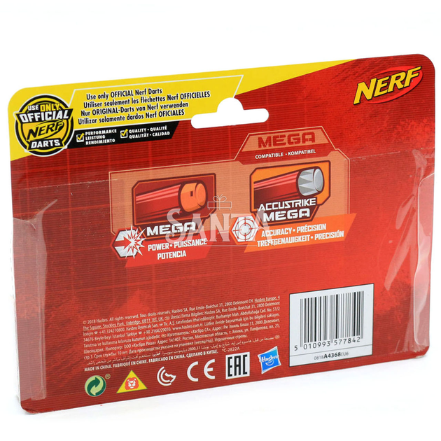 Набір патрони Hasbro Nerf Mega 10 стріл (A4368) - зображення 2