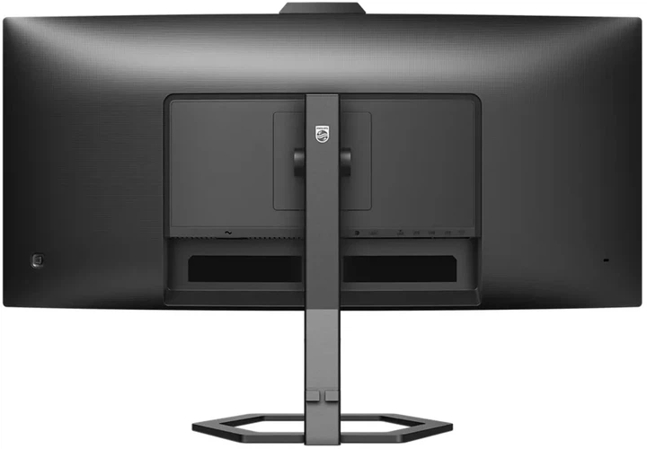 Monitor 34" Philips 34E1C5600HE/00 - Zdjęcie 3 Monitor 34" Philips 34E1C5600HE/00 - obraz 3