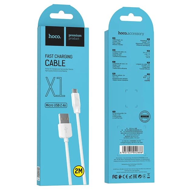 Кабель HOCO X1 USB to Type-C 3A, 1m, PVC, PVC connectors, White (6957531032045) - Фото 3 Кабель HOCO X1 USB to Type-C 3A, 1m, PVC, PVC connectors, White (6957531032045) - зображення 3