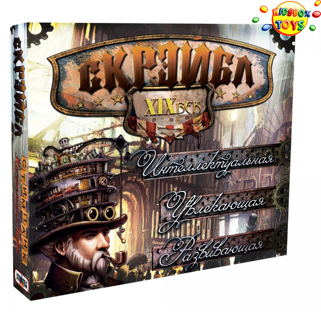 Настольная игра Strateg Скрейбл 21век игра в слова на русском языке ...