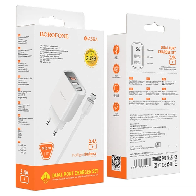 Зарядне мережеве BOROFONE BA58A Mighty (2USB 2.4A) Micro USB Білий - изображение 2